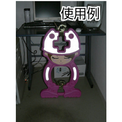 安全単管バリケード レディファースト