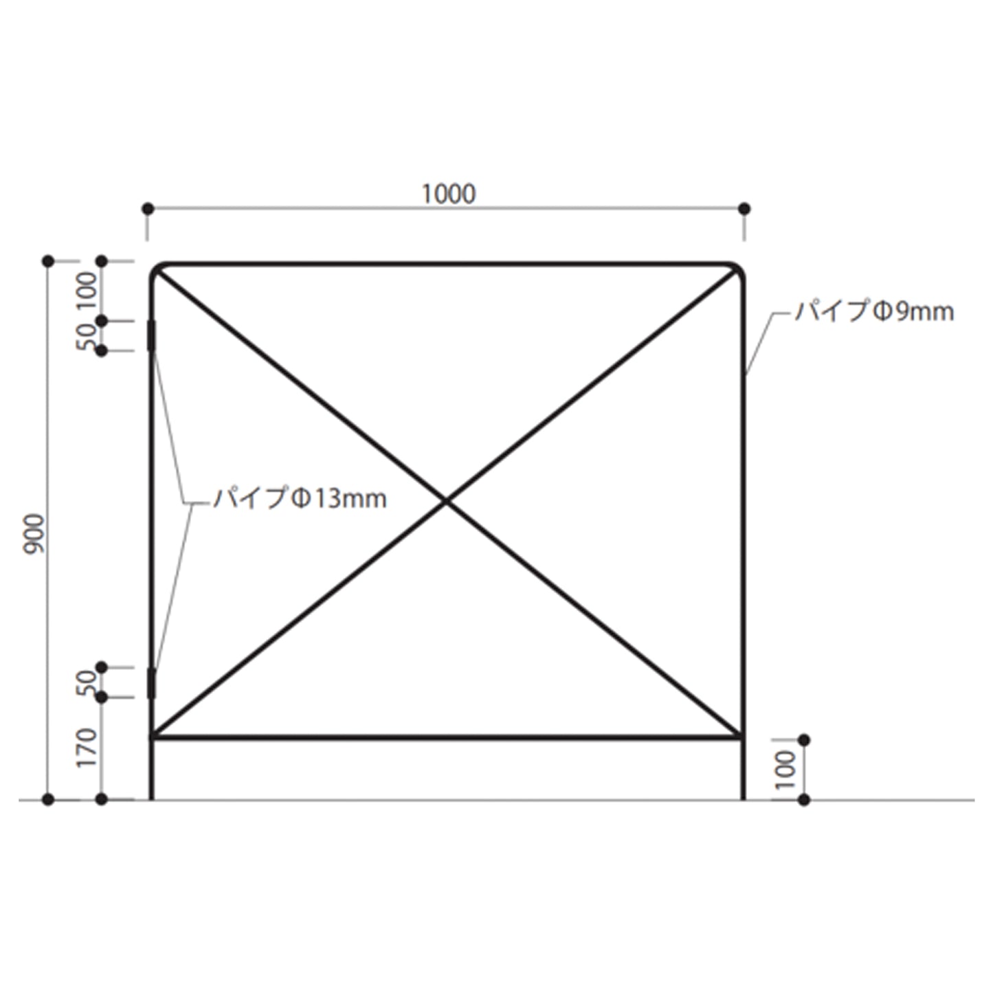 GC工事幕 2面セット