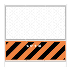 メッキガードフェンスⅡ H1800×W1800