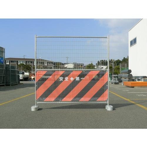 フェンス用メッシュ目隠しシート 安全第一