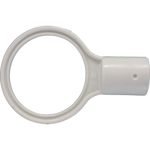 コーンバー用リング 白