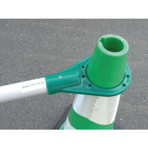 アルミグリーンバー2M