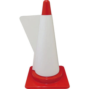 立体表示カバーDD-05 (無地ホワイト)