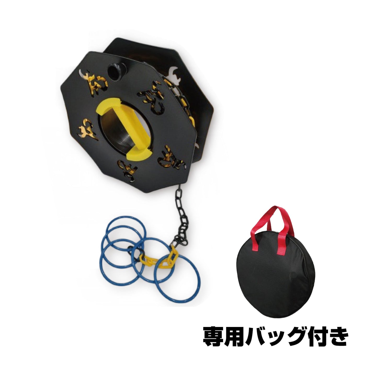 チェーンリール 16m