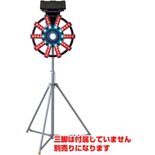 ソーラー式警告灯ソーラービッグホープSHOP-09本体のみ