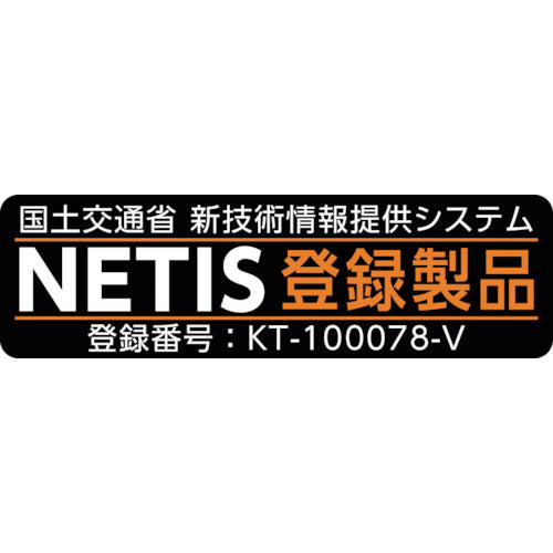 ソーラー式フラッシュ警告灯 本体のみ