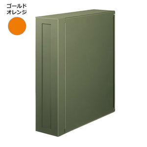 かもんポスト PAX(パックス)右開き ゴールドオレンジPAX-R-GO
