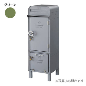 DEPO ポスト+宅配BOX100+宅配BOX80 左開き グリーンDP-181-L-DGR