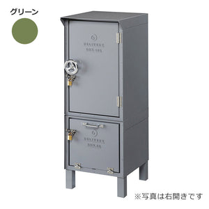 DEPO 宅配BOX100+宅配BOX80 左開き グリーンDP-180-L-DGR