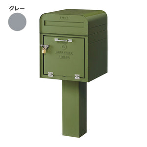 DEPO ポスト+宅配BOX80 グレーDP-81-DGY