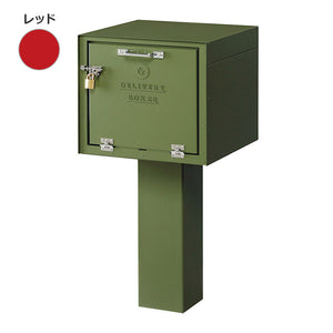 DEPO 宅配BOX80 レッドDP-80-DPE