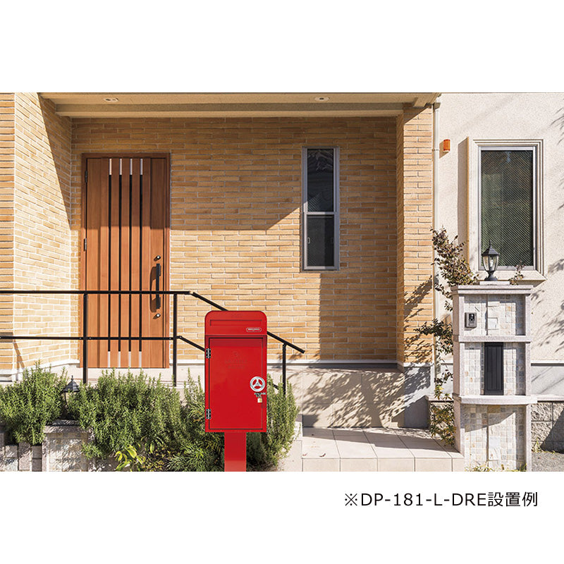 DEPO 宅配BOX80 レッドDP-80-DPE