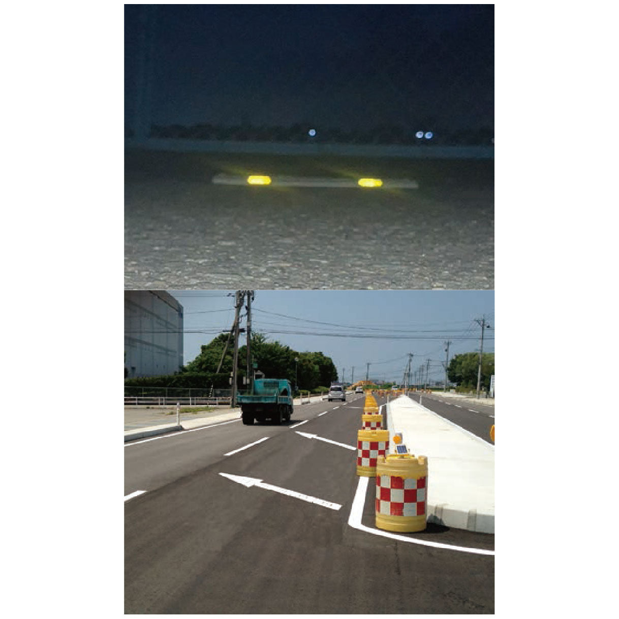 仮設矢印 アローライン(矢印方仮設ライン)長さ3m