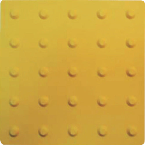 点字タイル【日本製】(P)警告 黄色300×300×t8