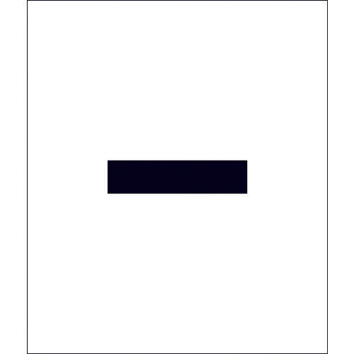 吹付けプレート ステンシル 文字高200 ー