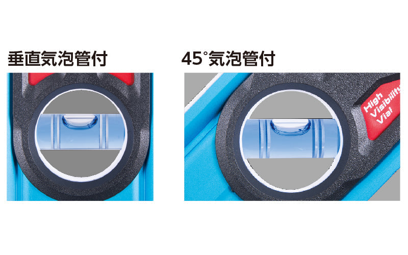 ブルーレベルPRO2 600mm マグネット付