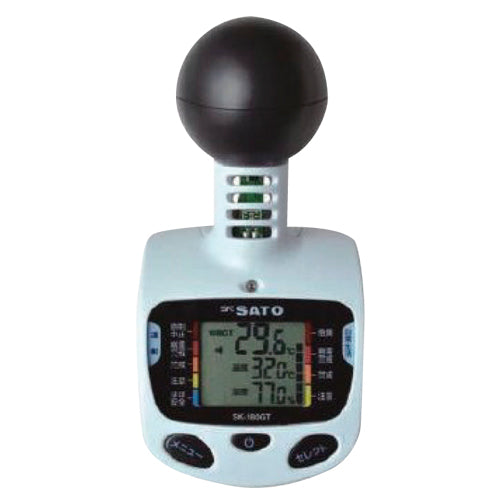 黒球型携帯熱中症計 SK-181GT