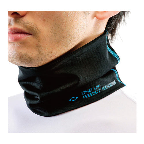 SK11 超クールネックカバー CN-FREE