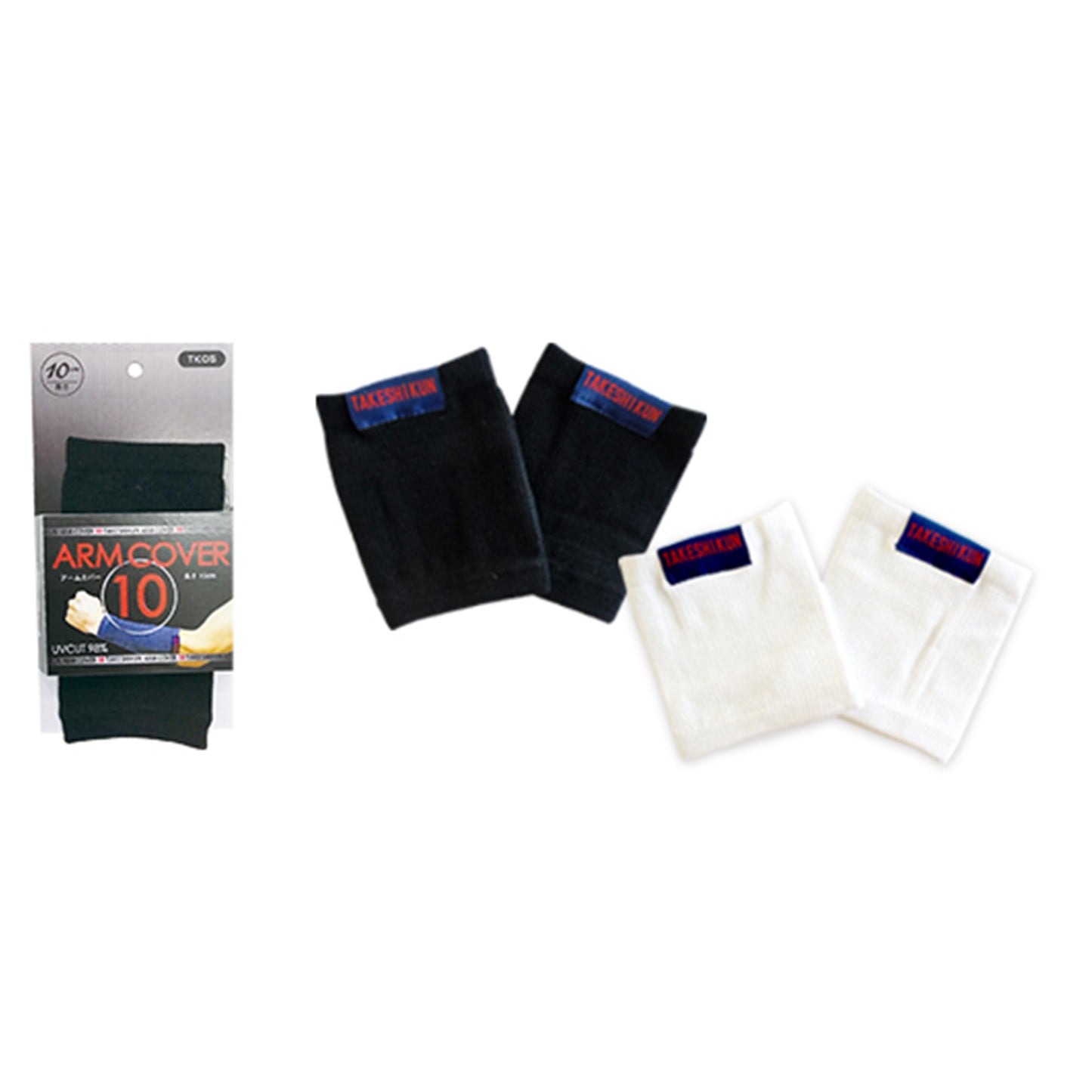 竹糸くんアームカバー10