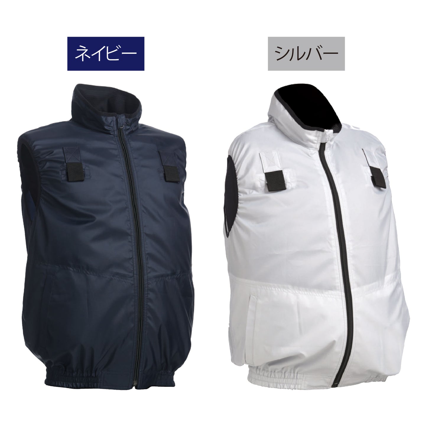 COOLING BLAST フルハーネス対応ベスト LX-6700WHV