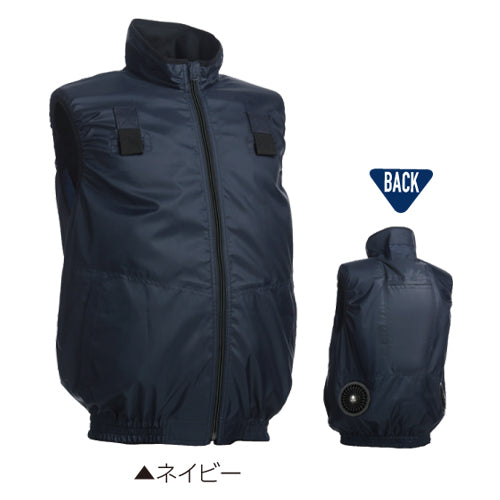 COOLING BLAST フルハーネス対応ベスト LX-6700WHV