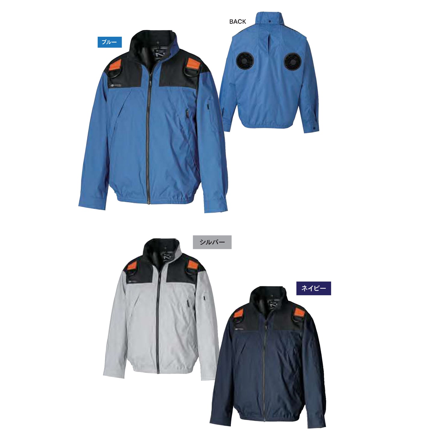 Nクールウェア フルハーネス・チタン・上部ファン