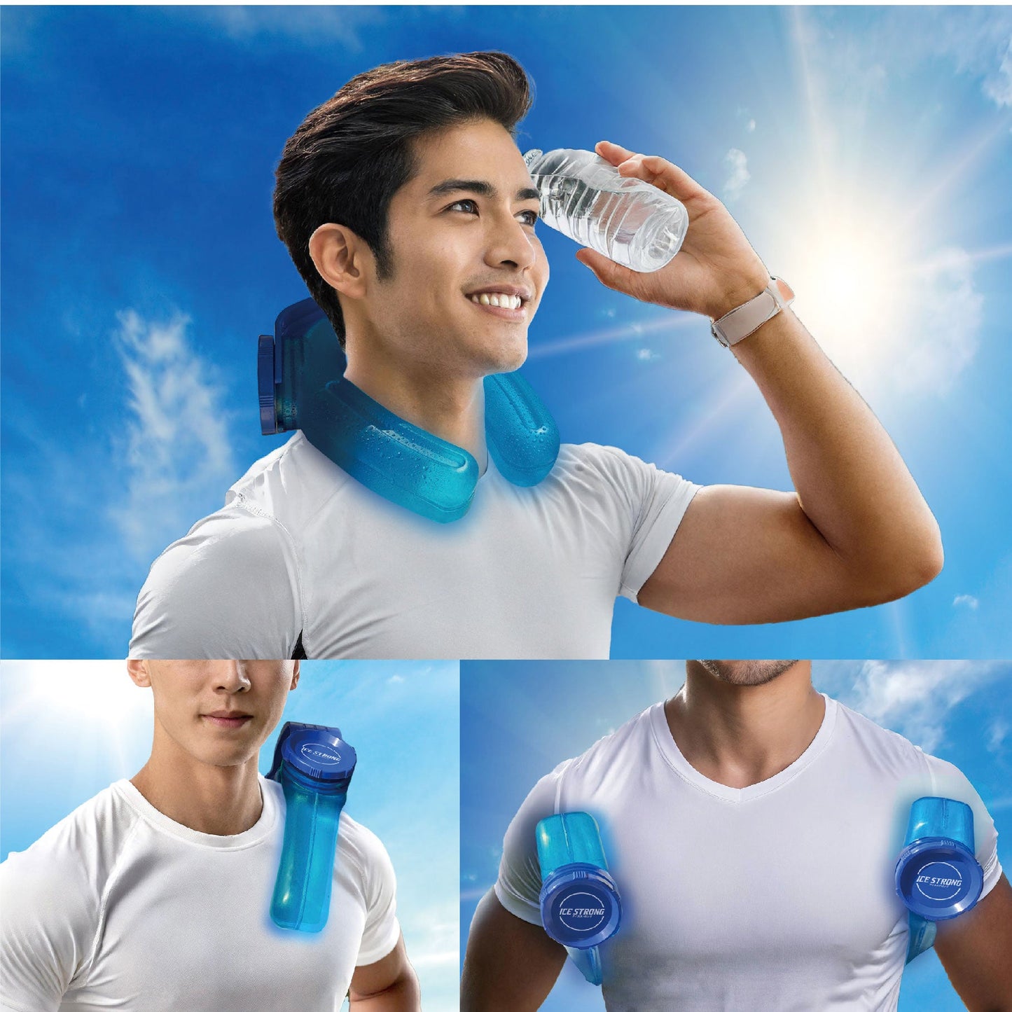 アイスストロング IS-001