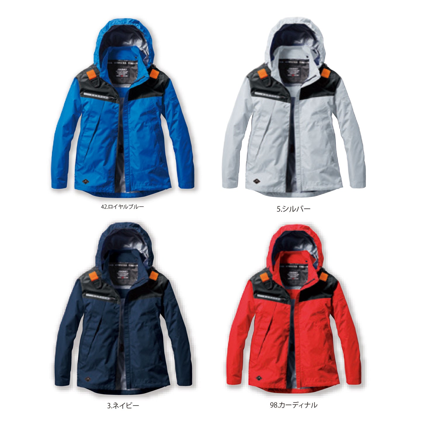 バートル ACフーディジャケット AC1191