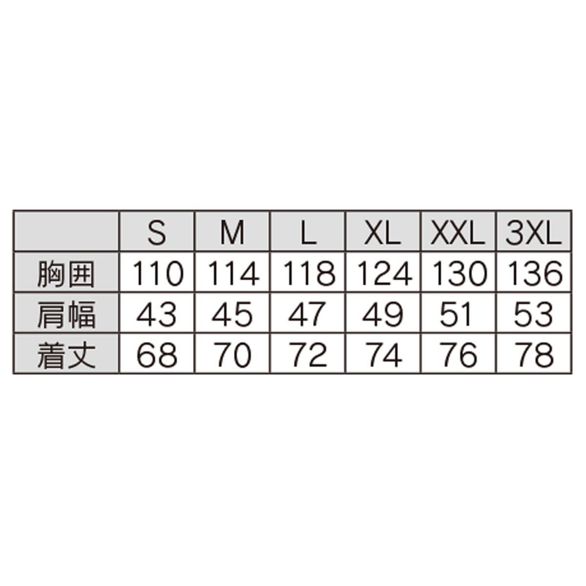 バートル ACフーディベスト カーディナル M~3XL