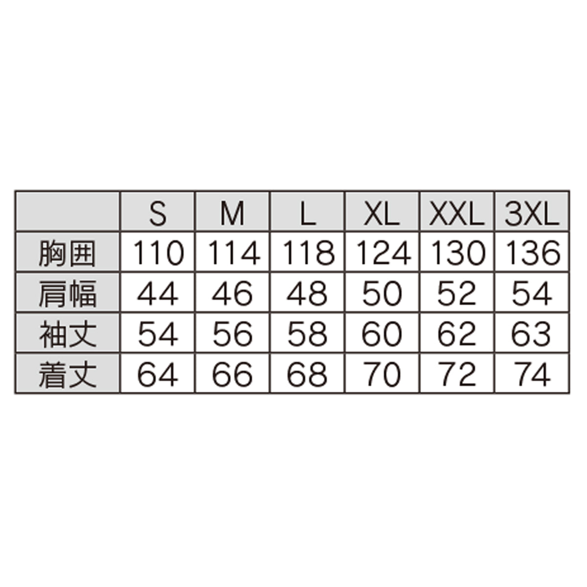 バートル ACタクティカルブルゾン ストームグレー M~3XL