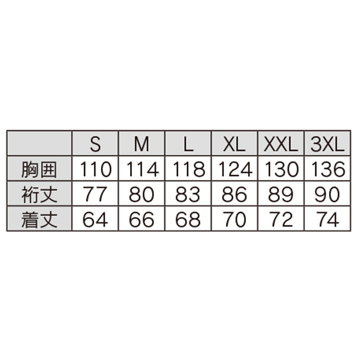 バートル ACブルゾン(ユニセックス)HB ストームグレー M~XXL
