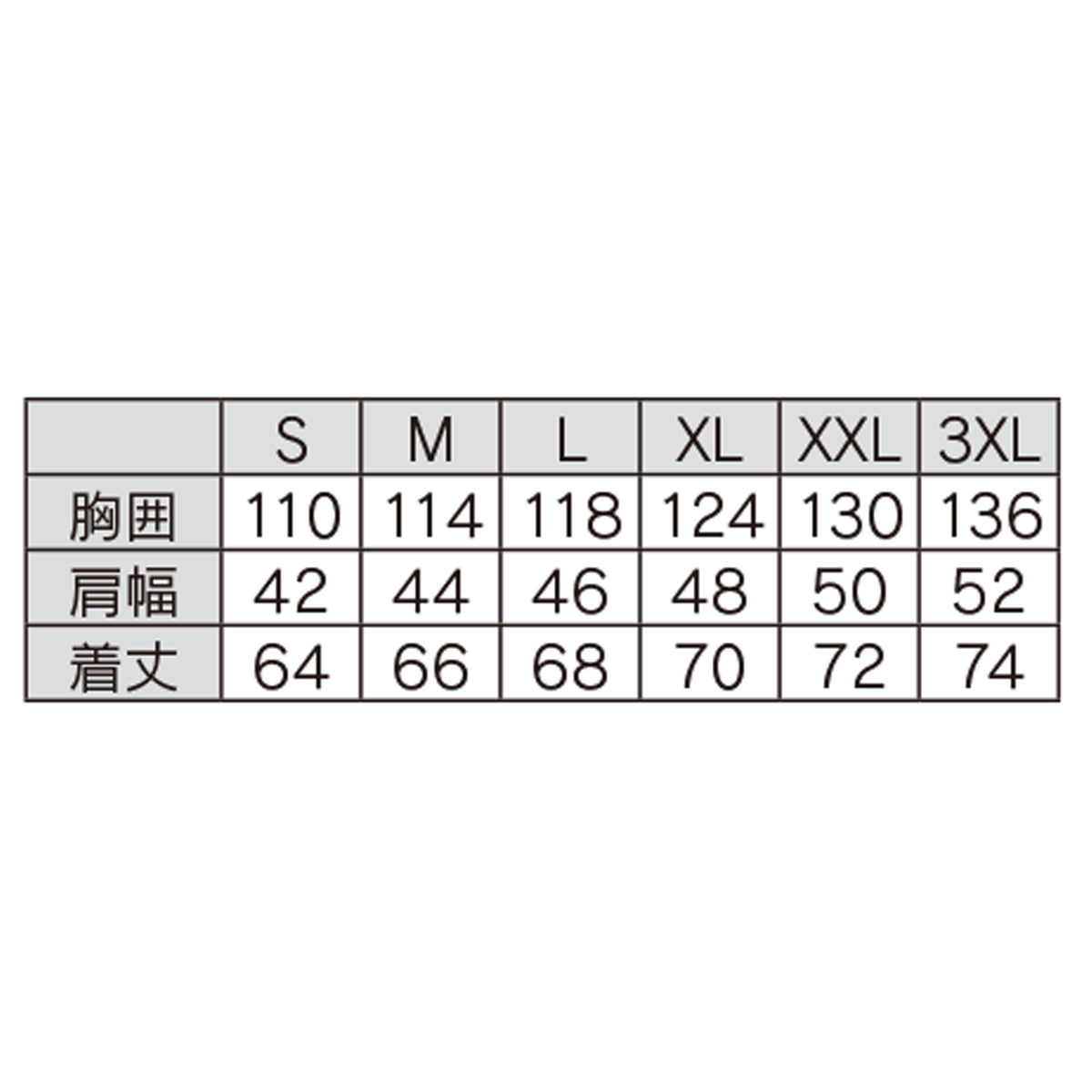 バートル ACベスト(ユニセックス)HB アッシュグレー M~XXL