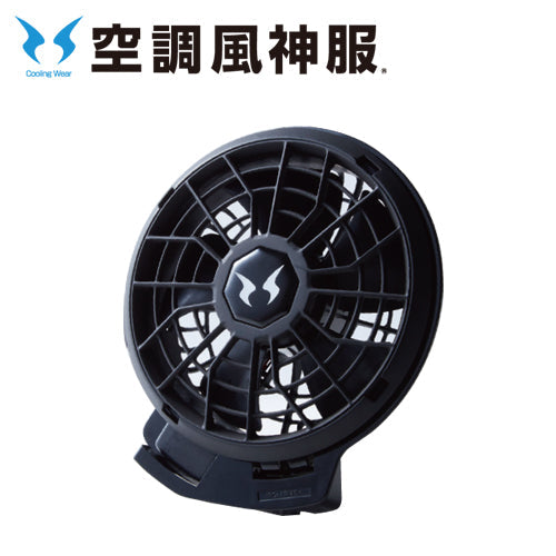 24V仕様ファンセット(フラットタイプ)
