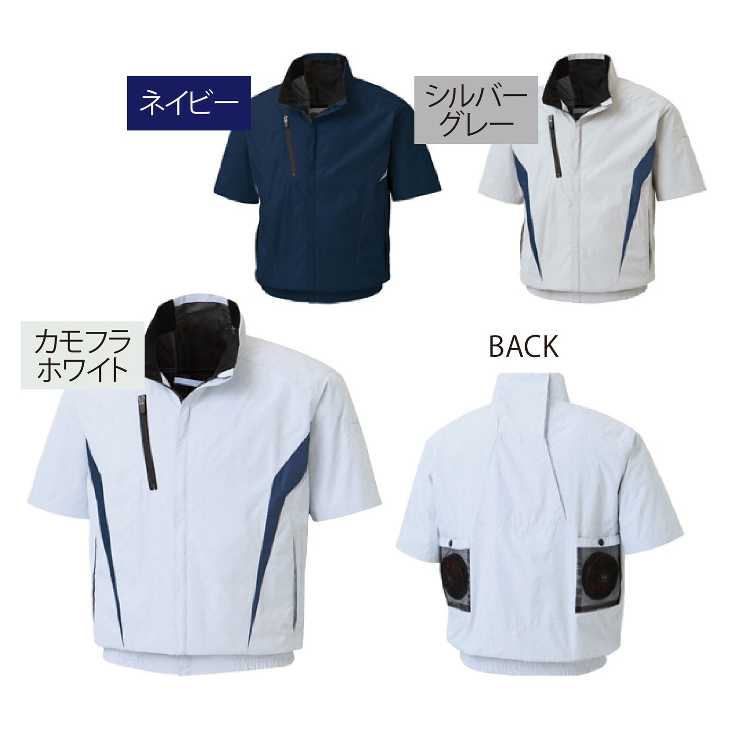 チタン加工半袖ブルゾン KF100