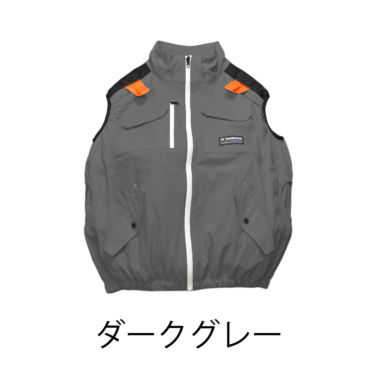 4穴空調ウエア ベスト M~6L ネイビー/シルバー/オリーブ/ダークグレー