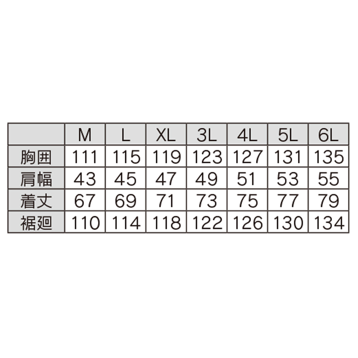 4穴空調ウエア ベスト M~6L ネイビー/シルバー/オリーブ/ダークグレー