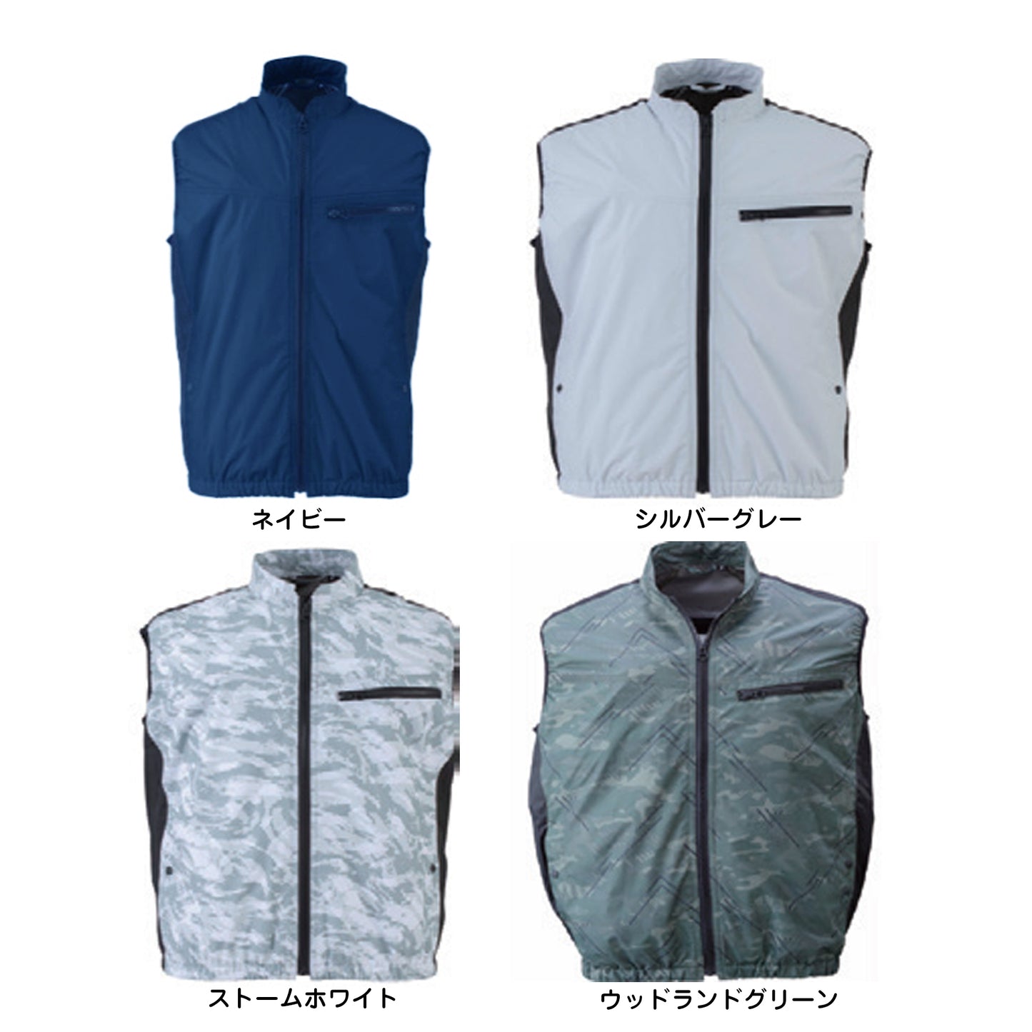 圧倒的に冷える「冷蔵服4」 バッテリーセット
