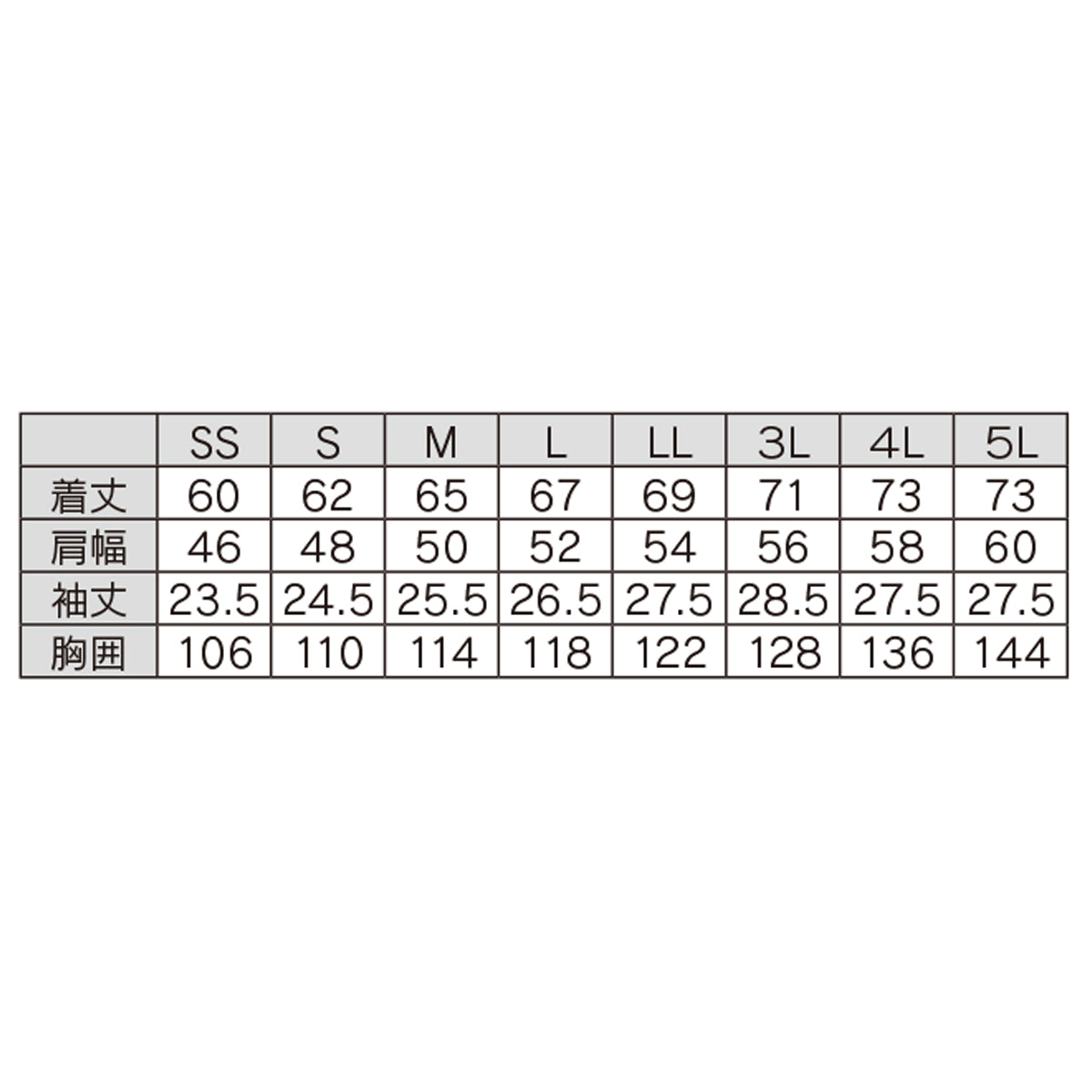 空調服® 半袖ジャケット SS~LL シルバー/ガンメタル/オレンジ