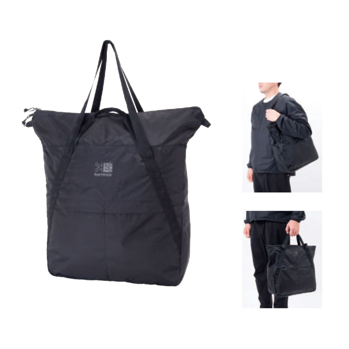 カリマー トートバッグ【マーストート30】