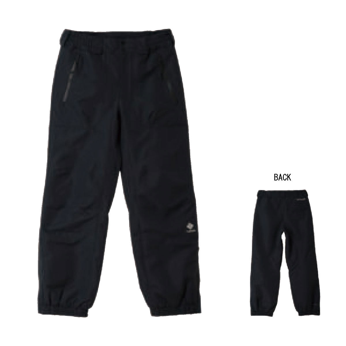コロンビア防水パンツ 【コアショットパンツ】