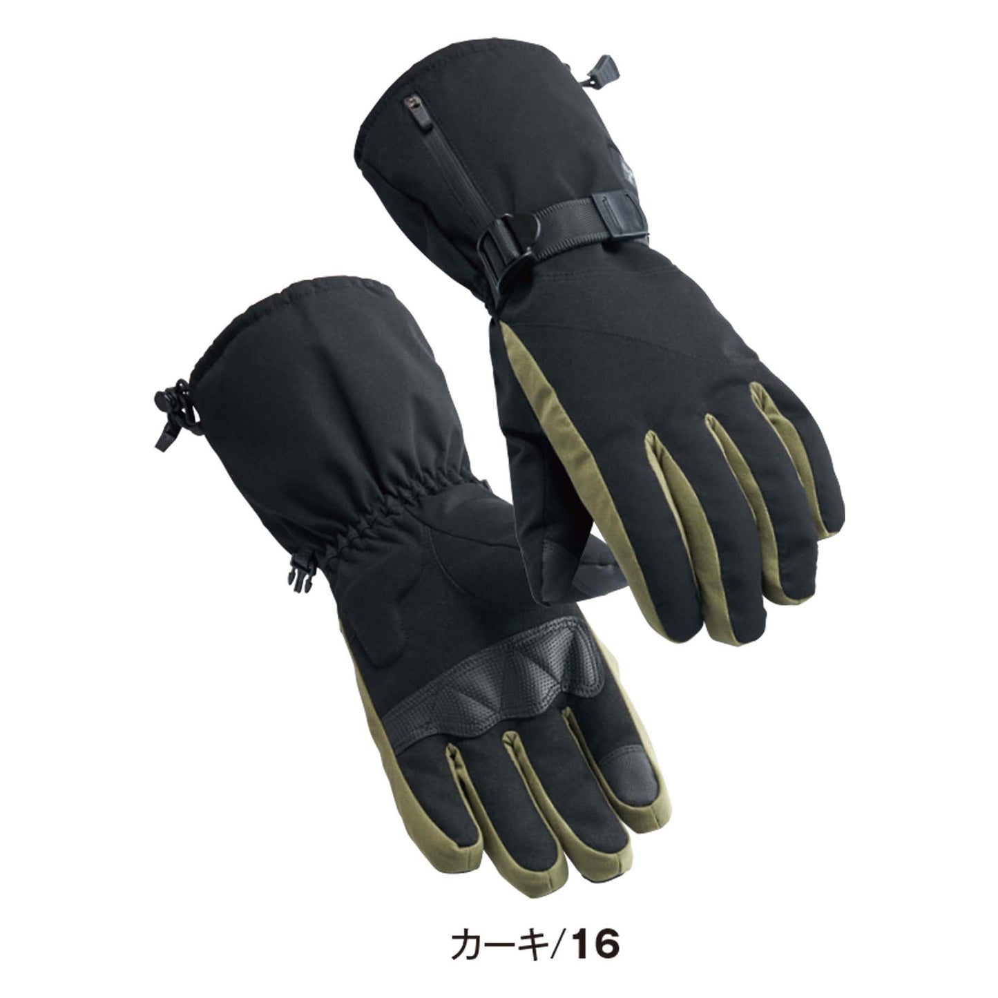 ヒートグローブ バッテリーセット