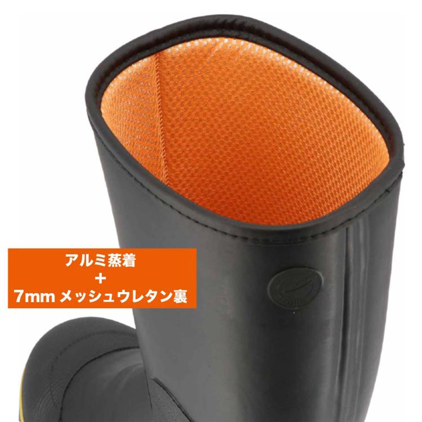 ライトセーフティーワークス LSW-01
