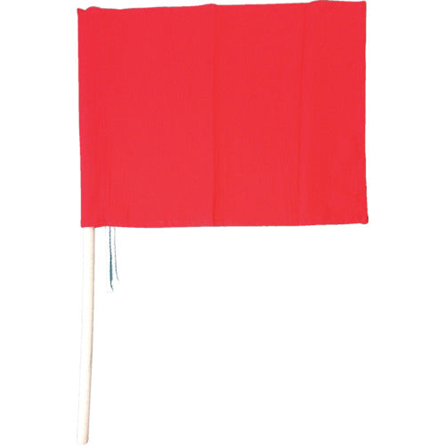 手旗 赤色