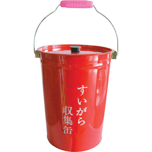 すいがら収集缶 蓋付 φ220mmXH285mm – GREEN CROSS-select