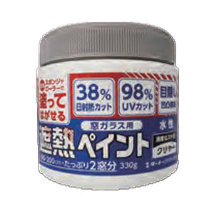 遮熱ペイント クリヤー 10118