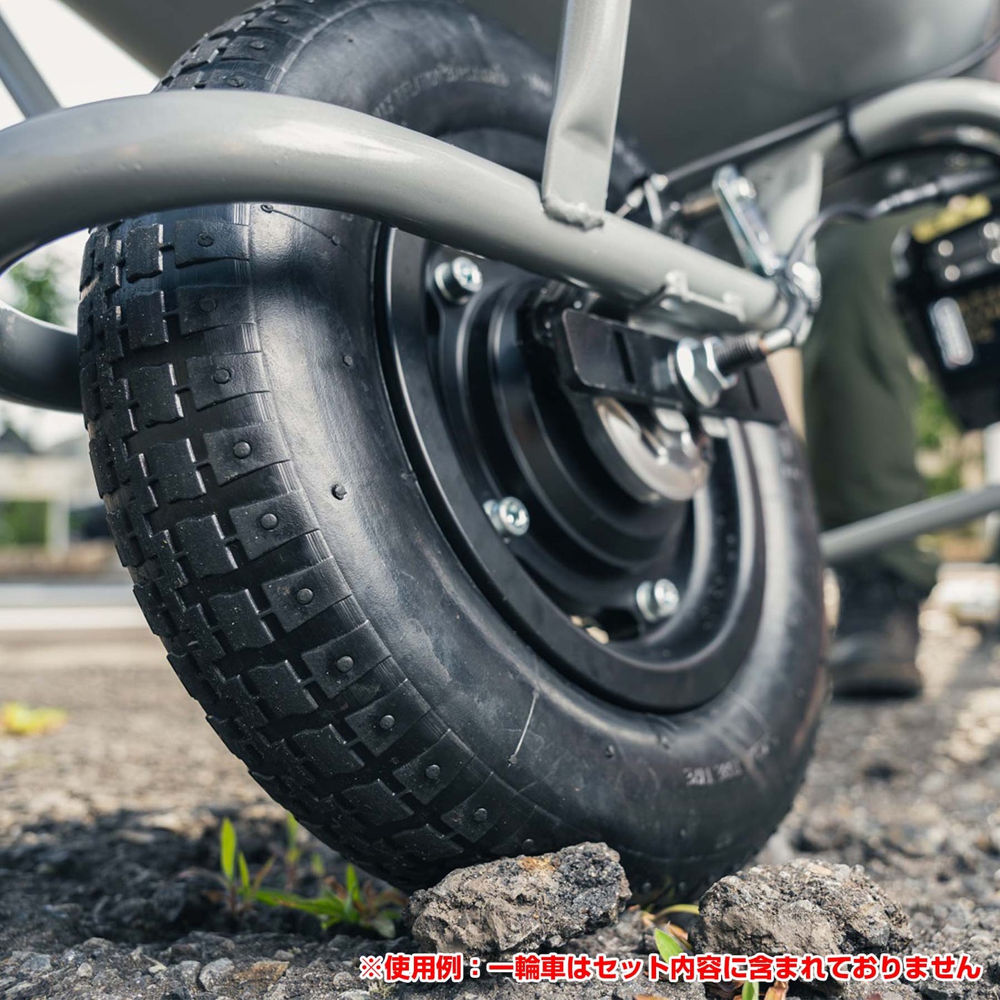 E-cat kit2(バッテリー・充電器なし)