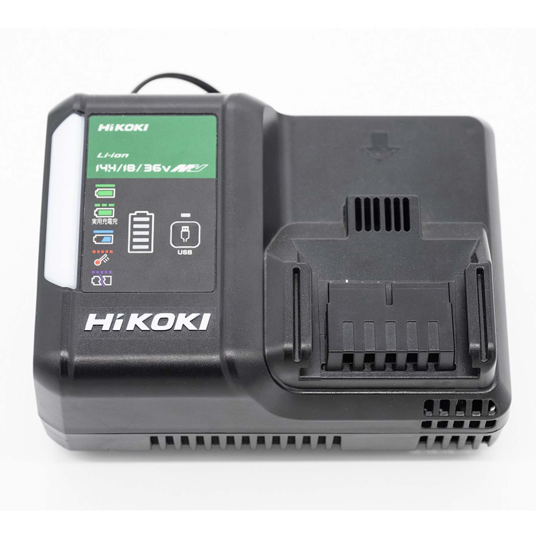 E－cat kit2用充電器 HiKOKI社製 – GREEN CROSS-select 