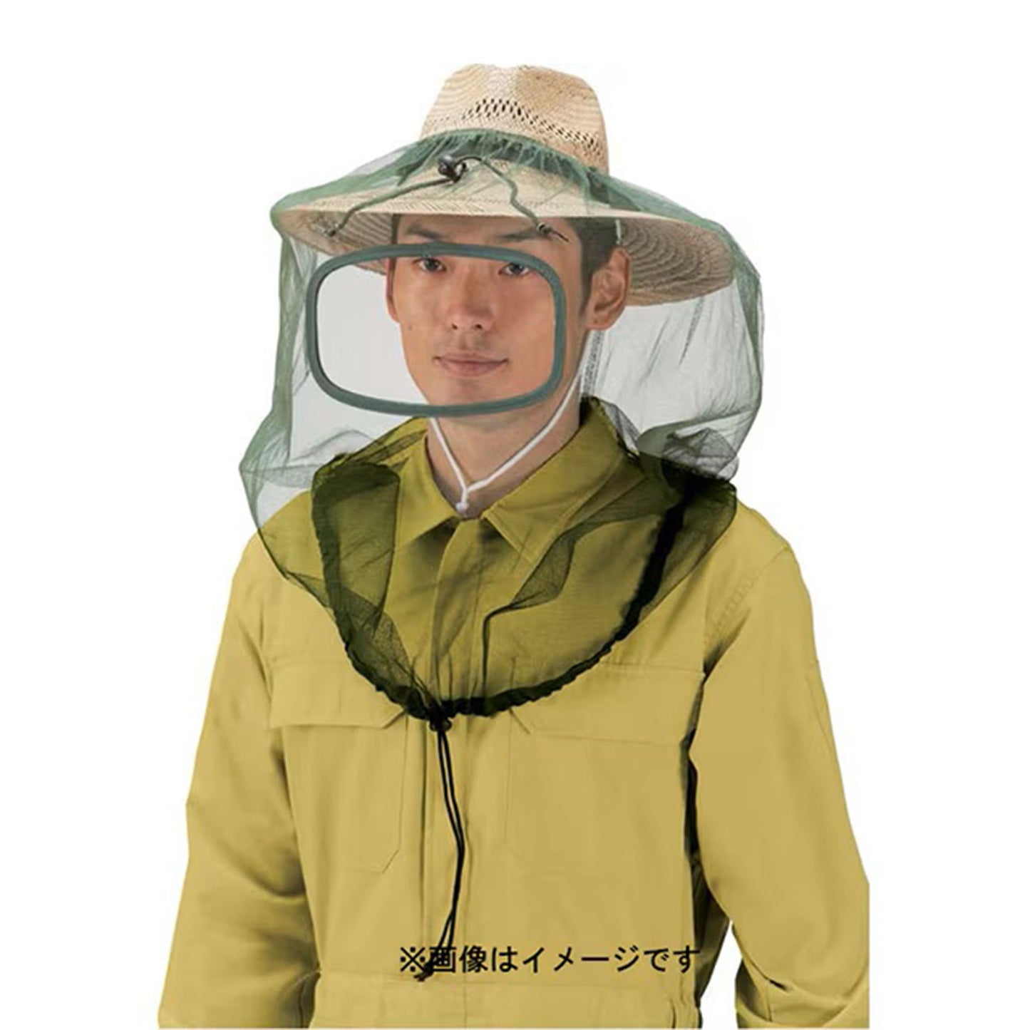 草刈りレンズ付ネット