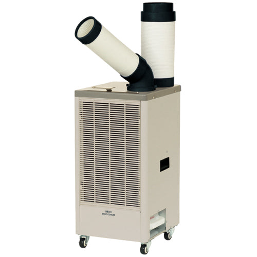 スポットクーラー KES251MPB-AZ