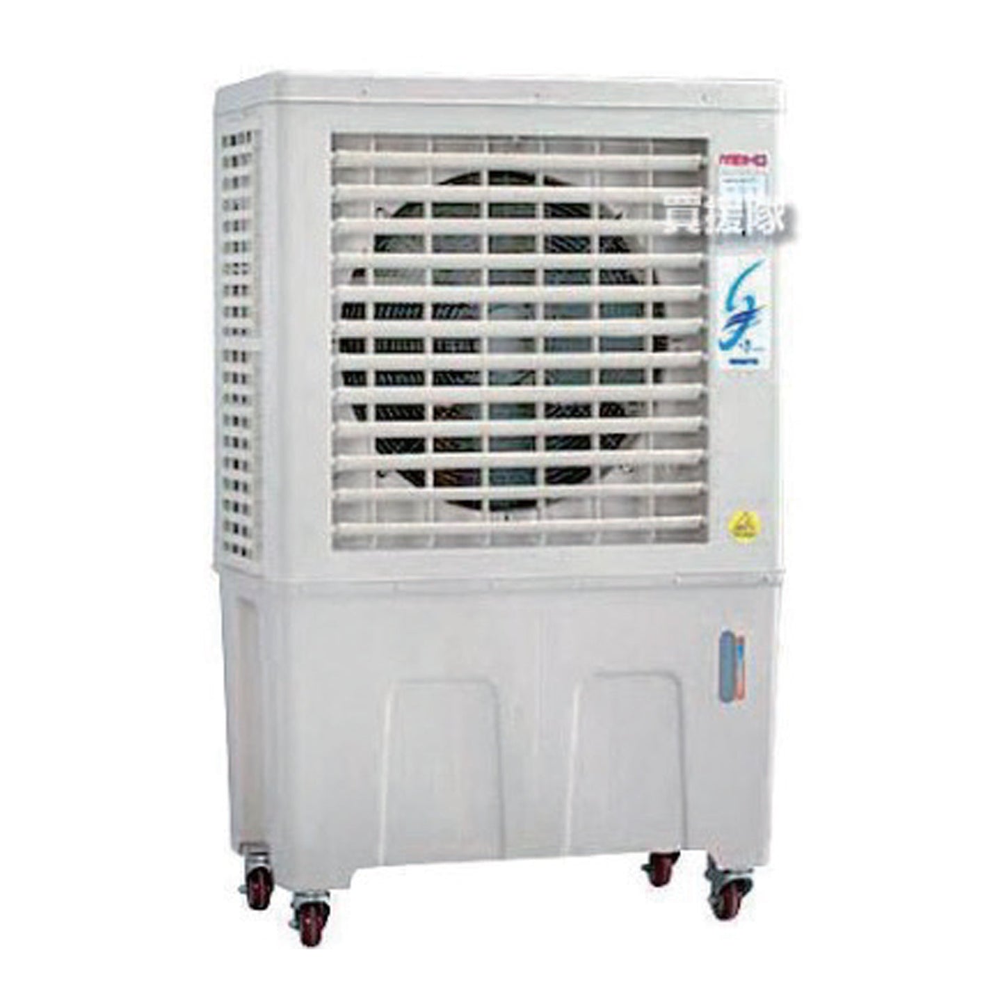 気化式冷風機 MPR120